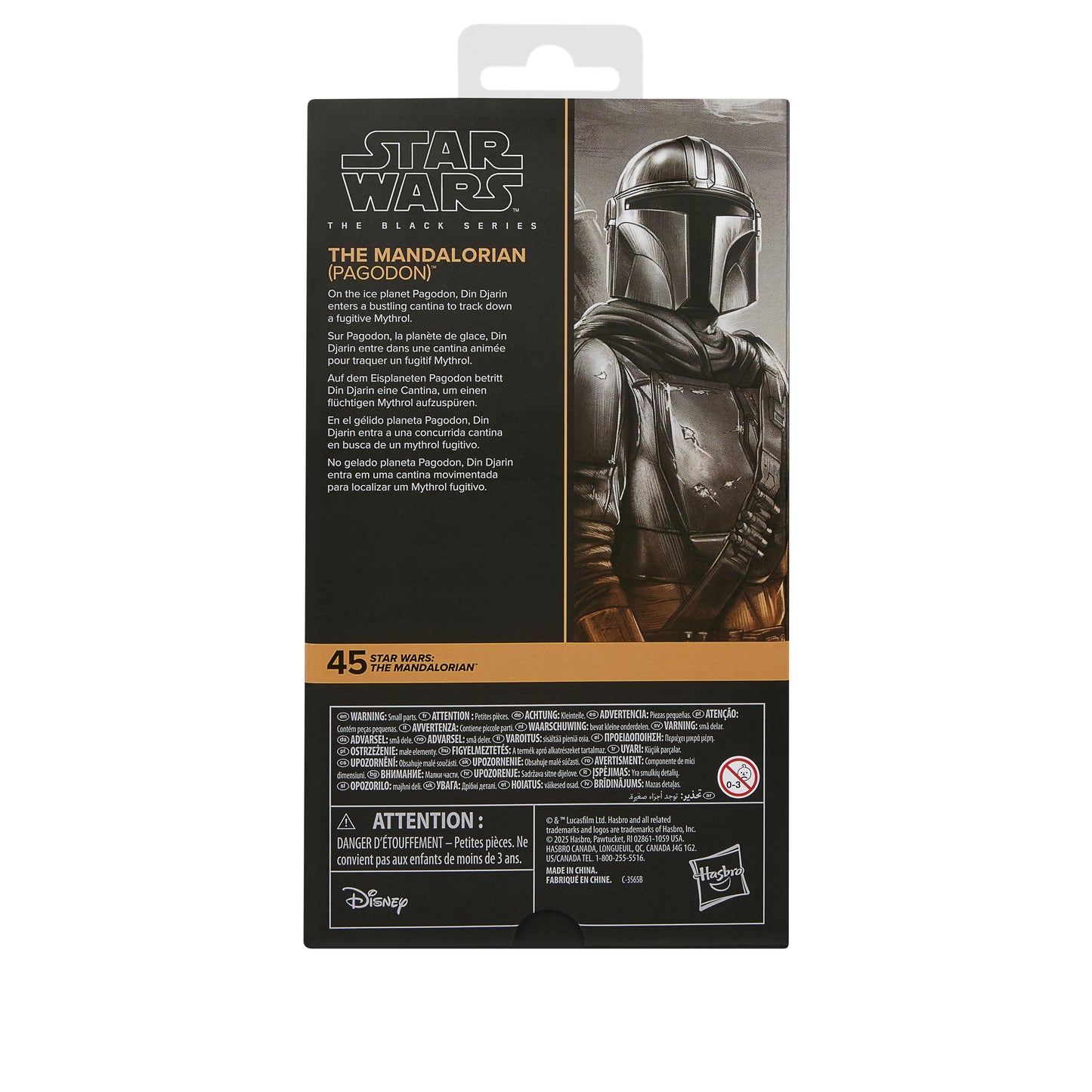 Star Wars Black Series 6 Inch Exclusive Action Figure - The Mandalorian (Pagodon)