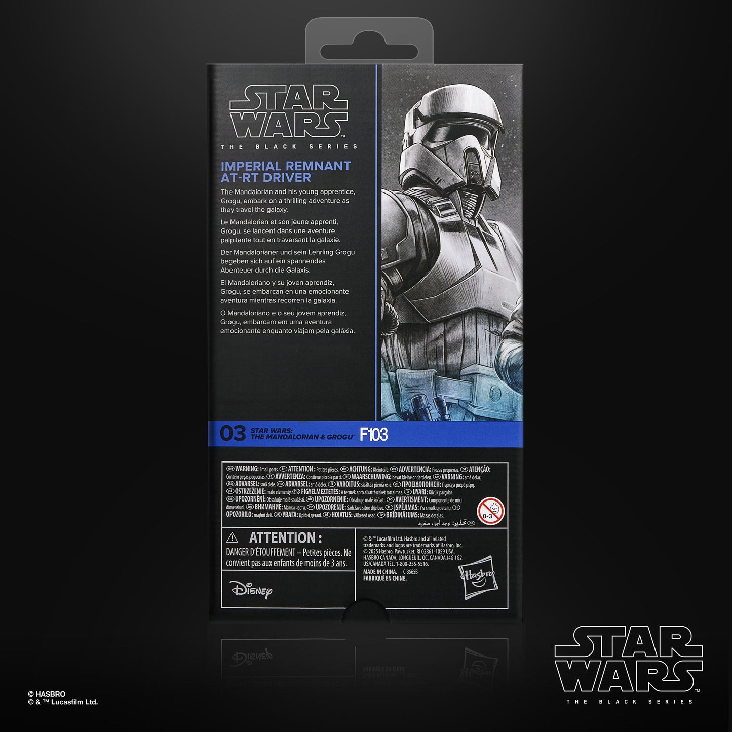 Star Wars Black Series 6 Inch Action Figure Wave 51 - Imperial Remnant AT-RT Driver