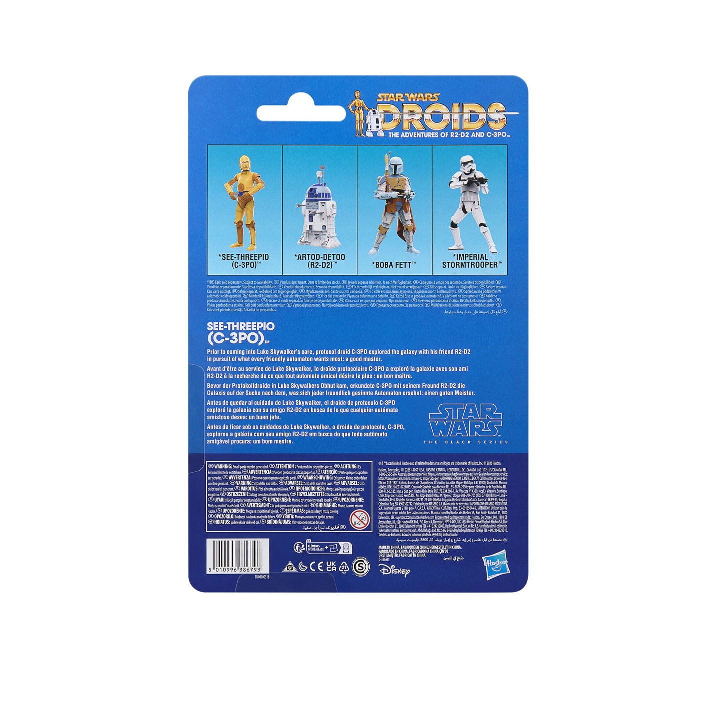 *PRE-ORDER Star Wars Droids Black Series 6 Inch Action Figure - C-3PO
