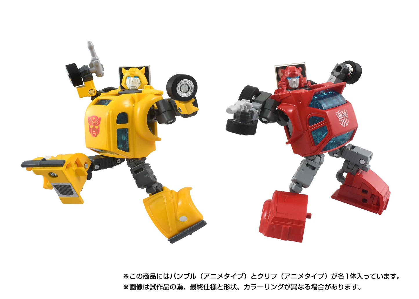 Transformers Takara Tomy Missing Link Action Figure - C-09 Cybertron Heroes (Cliffjumper & Bumblebee)