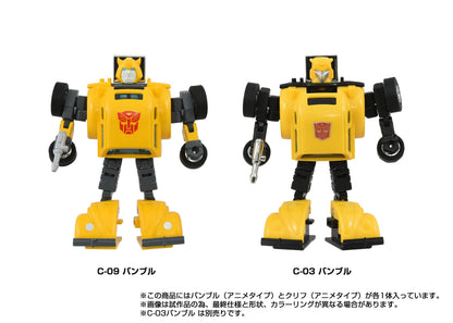 Transformers Takara Tomy Missing Link Action Figure - C-09 Cybertron Heroes (Cliffjumper & Bumblebee)