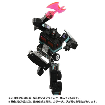 Transformers Takara Tomy Missing Link Action Figure - C-01 Nemesis Prime