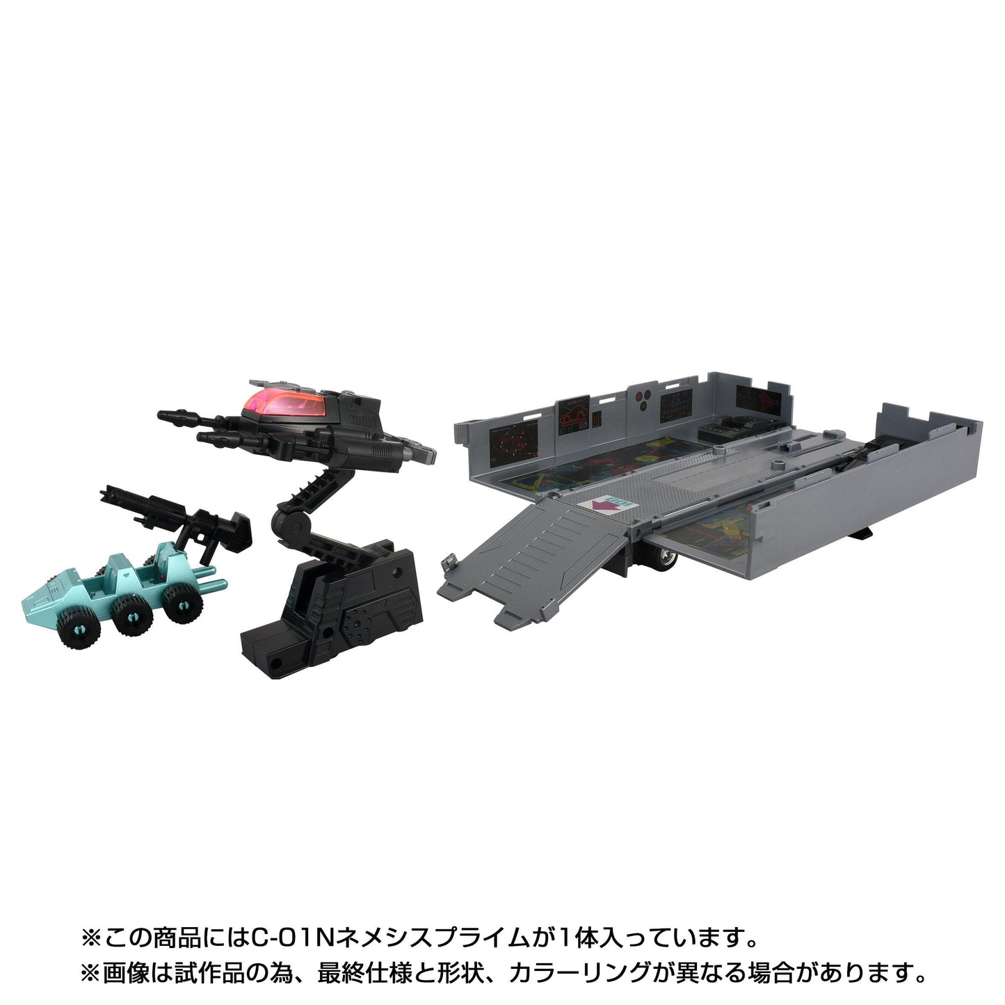 Transformers Takara Tomy Missing Link Action Figure - C-01 Nemesis Prime