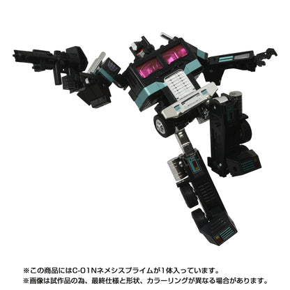 Transformers Takara Tomy Missing Link Action Figure - C-01 Nemesis Prime