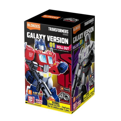 Transformers Galaxy Version 01: Roll Out Blokees Model Kit - Blind Box