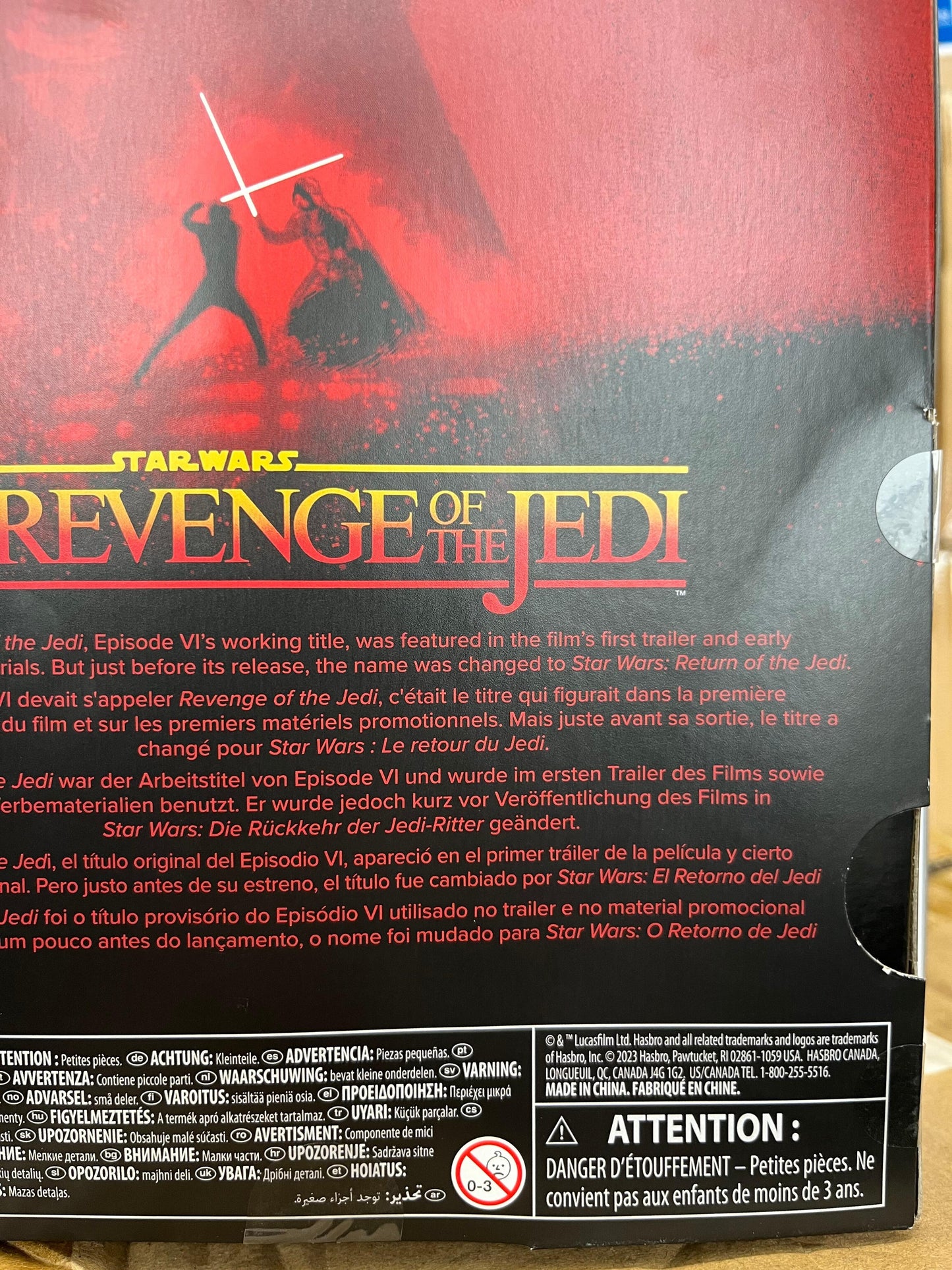 Star Wars The Black Series Convention Exclusive Action Figure - Darth Vader (Revenge of the Jedi)