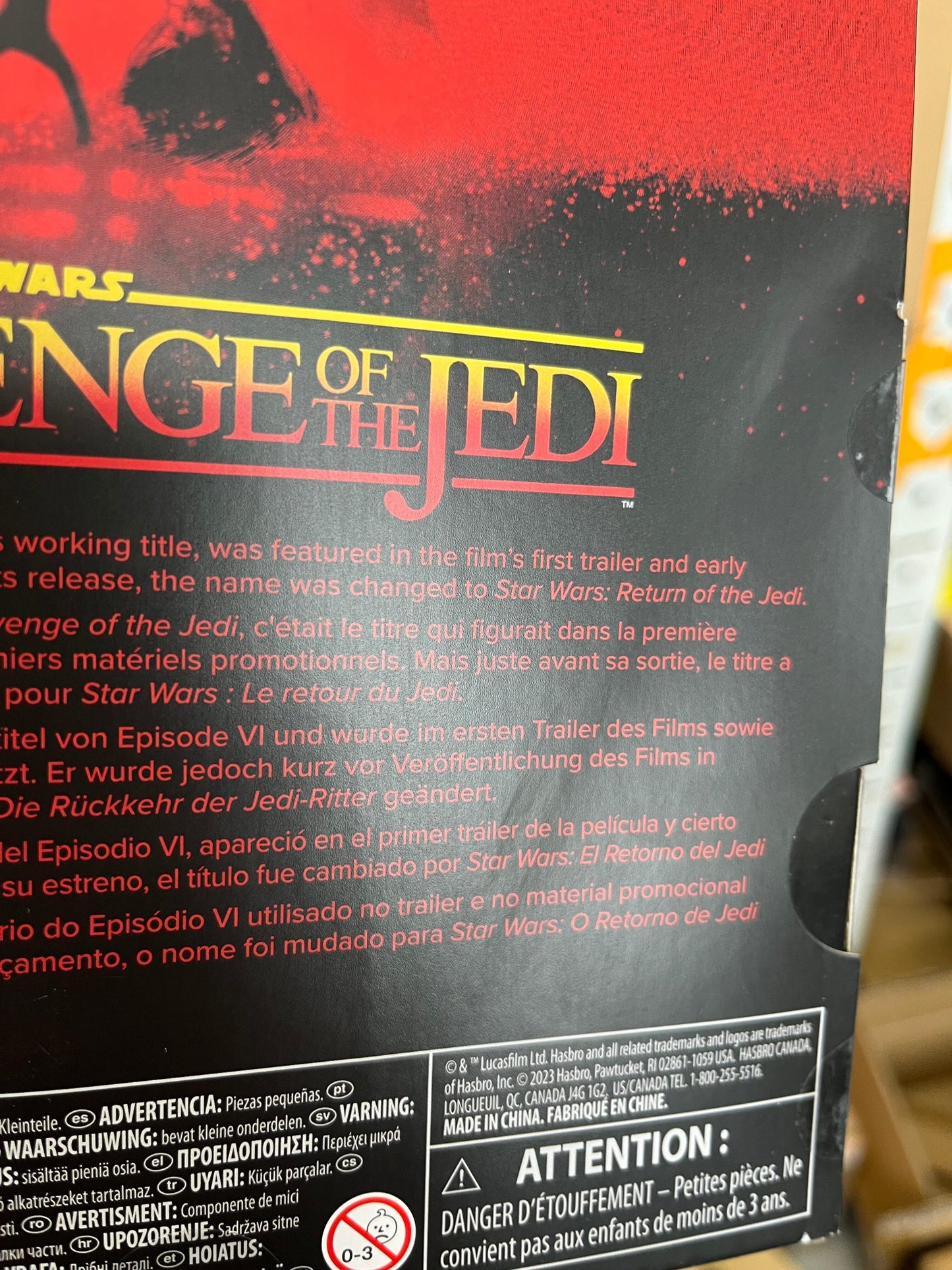 Star Wars The Black Series Convention Exclusive Action Figure - Darth Vader (Revenge of the Jedi)