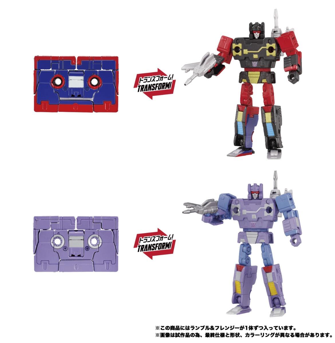 *PRE-ORDER Transformers Takara Tomy MPG-21 Action Figure - Rumble And Frenzy