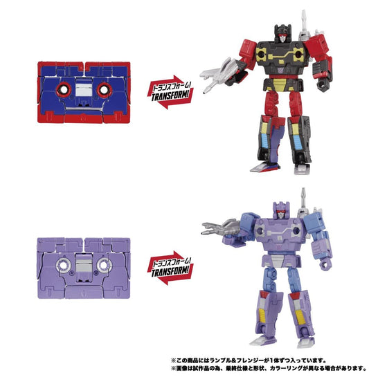 *PRE-ORDER Transformers Takara Tomy MPG-21 Action Figure - Rumble And Frenzy