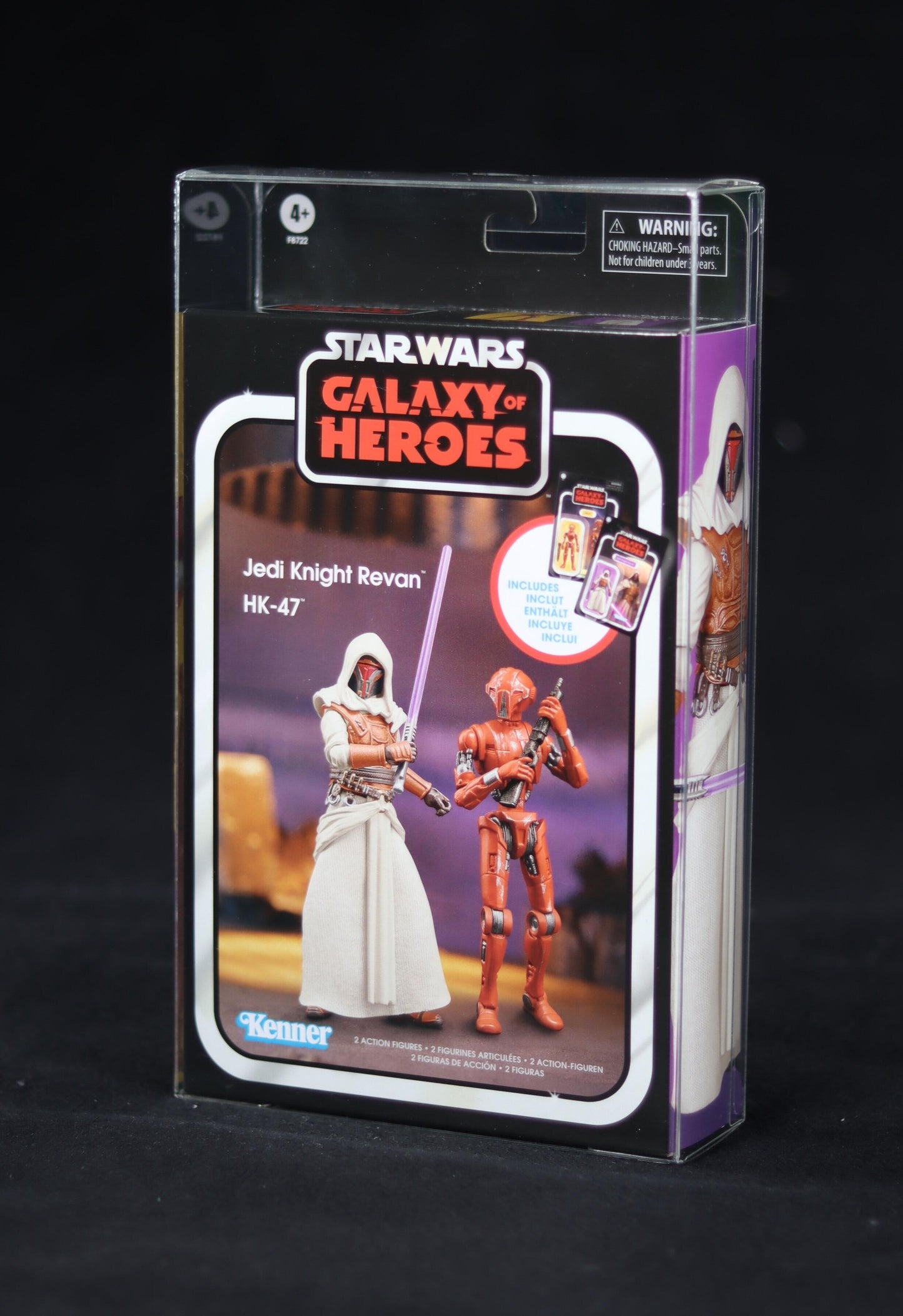 SAF Premium Foldable Display Case - Star Wars Vintage 2 Pack