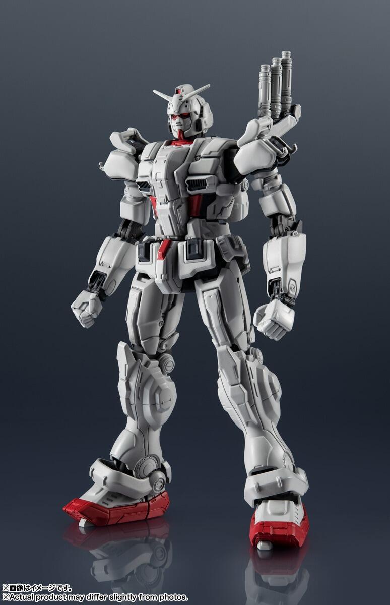 Gundam Universe 6 Inch Scale Action Figure - Gundam EX (Requiem Of Revenge)