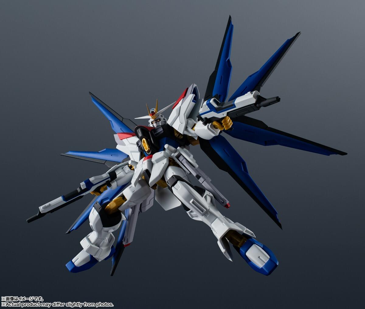 Gundam Universe 6 Inch Scale Action Figure - ZGMF/A-262B Strike Freedom Gundam Type II