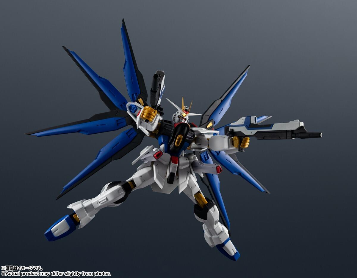 Gundam Universe 6 Inch Scale Action Figure - ZGMF/A-262B Strike Freedom Gundam Type II