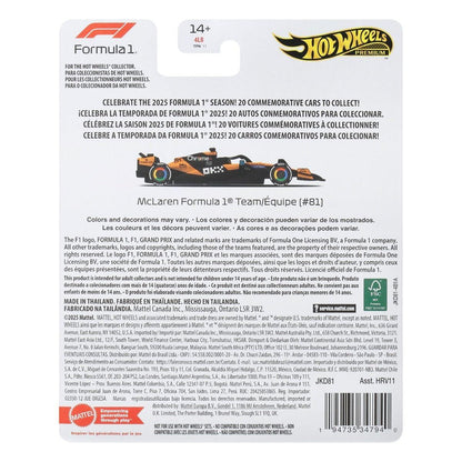 Hot Wheels Premium F1 2025 - McLaren F1 Team Oscar Piastri #81