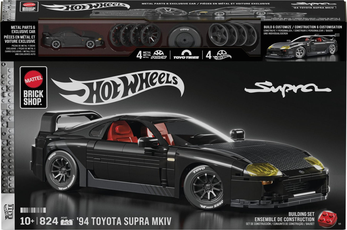 Mattel Brick Shop Hot Wheels 1:16 Elite Series - Toyota Supra MKIV
