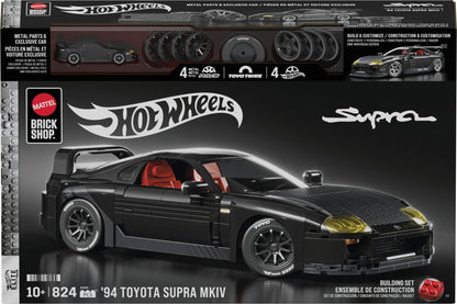 Mattel Brick Shop Hot Wheels 1:16 Elite Series - Toyota Supra MKIV