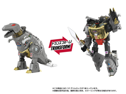 *PRE-ORDER Transformers Takara Tomy Missing Link Action Figure - C-12 Grimlock