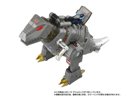 *PRE-ORDER Transformers Takara Tomy Missing Link Action Figure - C-12 Grimlock