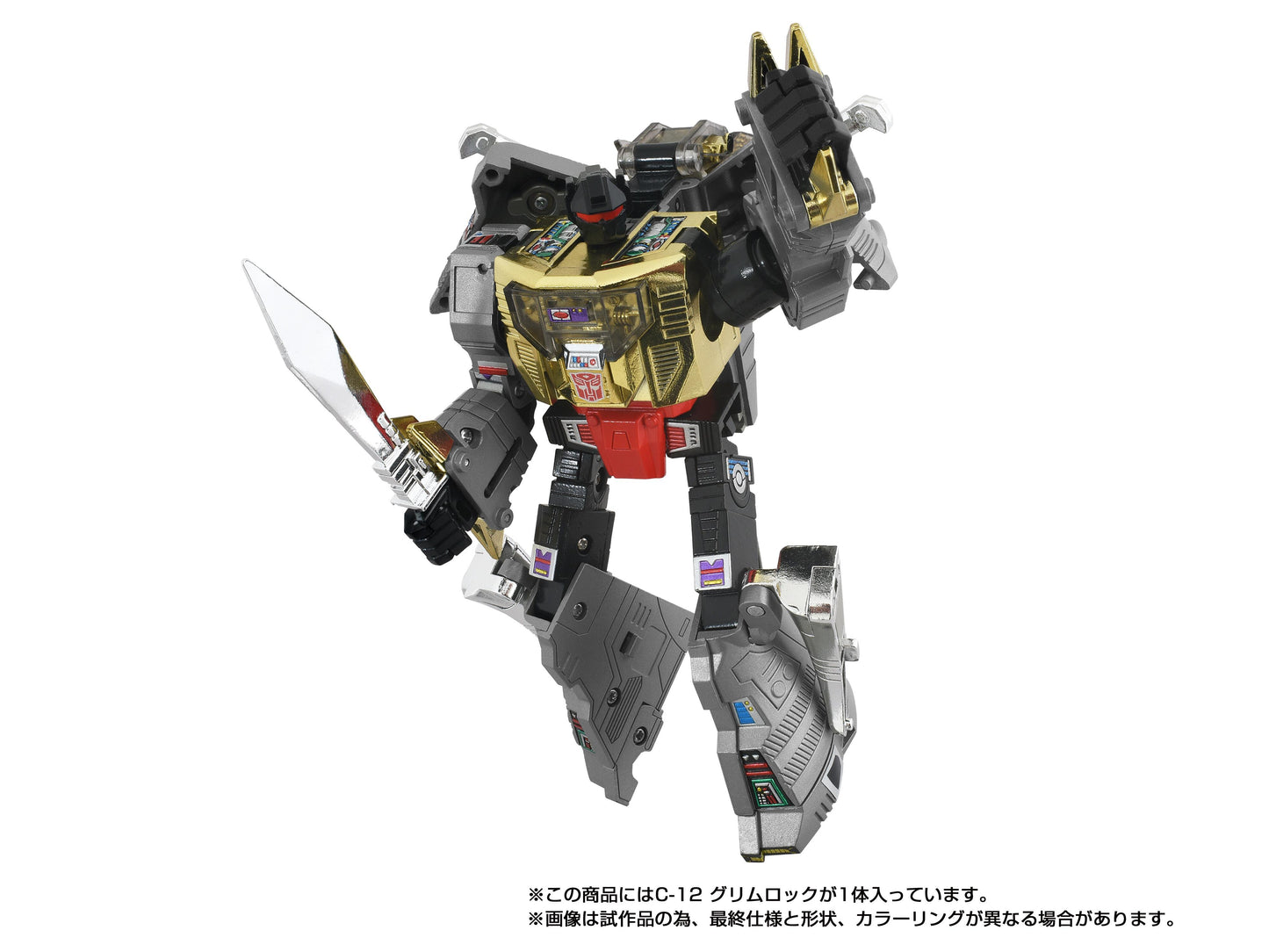 *PRE-ORDER Transformers Takara Tomy Missing Link Action Figure - C-12 Grimlock