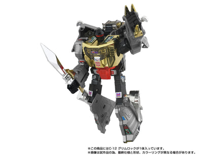 *PRE-ORDER Transformers Takara Tomy Missing Link Action Figure - C-12 Grimlock