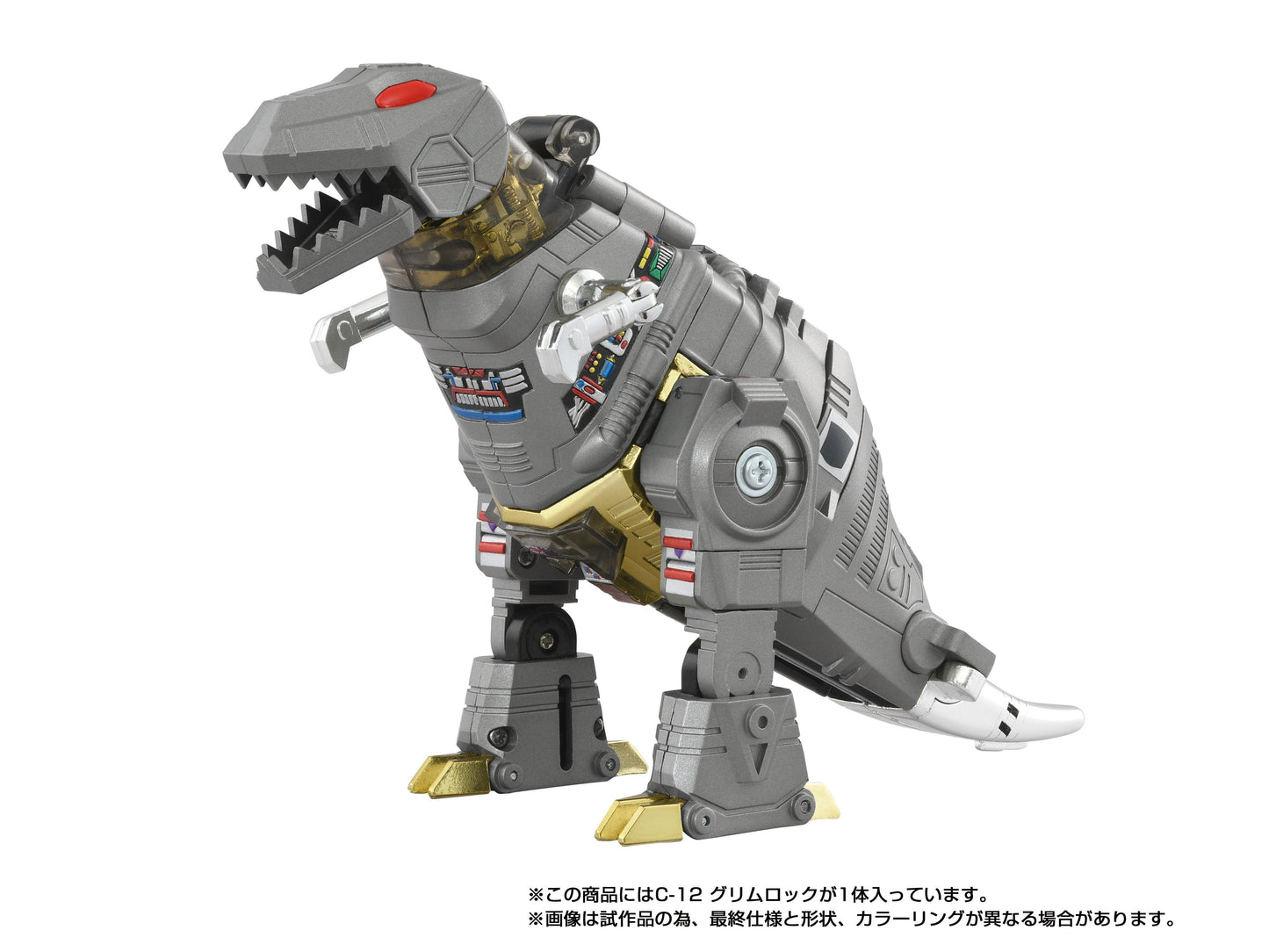 *PRE-ORDER Transformers Takara Tomy Missing Link Action Figure - C-12 Grimlock