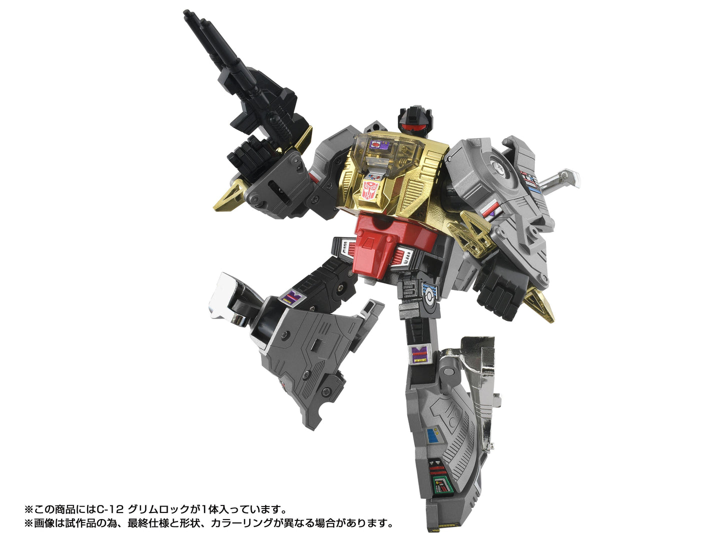 *PRE-ORDER Transformers Takara Tomy Missing Link Action Figure - C-12 Grimlock