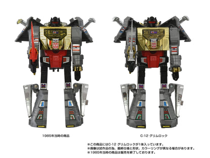 *PRE-ORDER Transformers Takara Tomy Missing Link Action Figure - C-12 Grimlock
