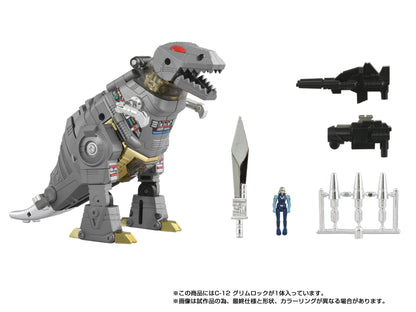 *PRE-ORDER Transformers Takara Tomy Missing Link Action Figure - C-12 Grimlock