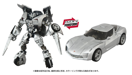 *PRE-ORDER Transformers Takara Tomy Masterpiece Movie Next Action Figure - 01 Sideswipe