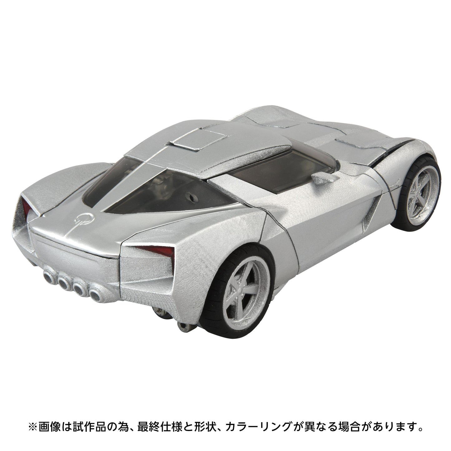 *PRE-ORDER Transformers Takara Tomy Masterpiece Movie Next Action Figure - 01 Sideswipe