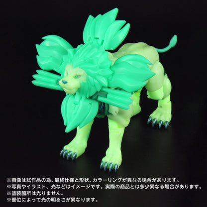 *PRE-ORDER Transformers Takara Tomy New Legends Action Figure - NL-01 Green Lioconvoy