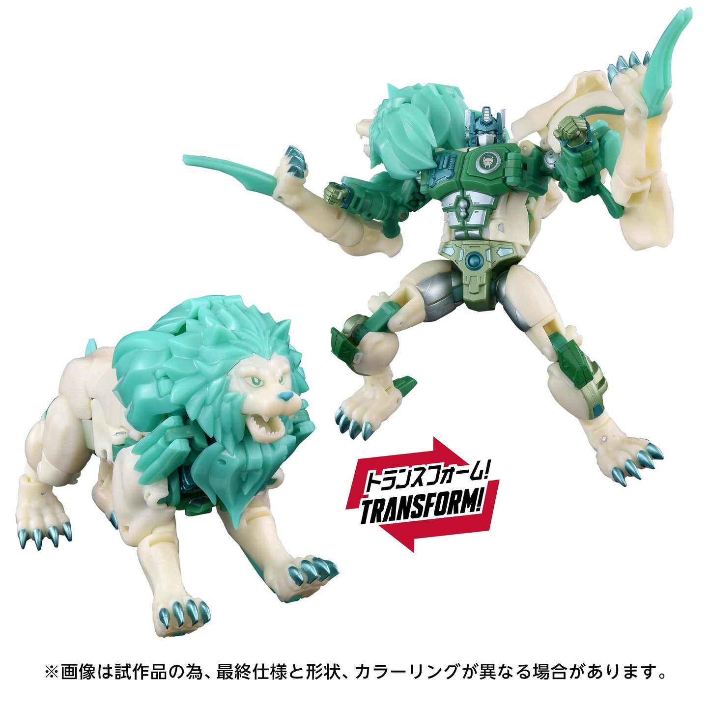*PRE-ORDER Transformers Takara Tomy New Legends Action Figure - NL-01 Green Lioconvoy