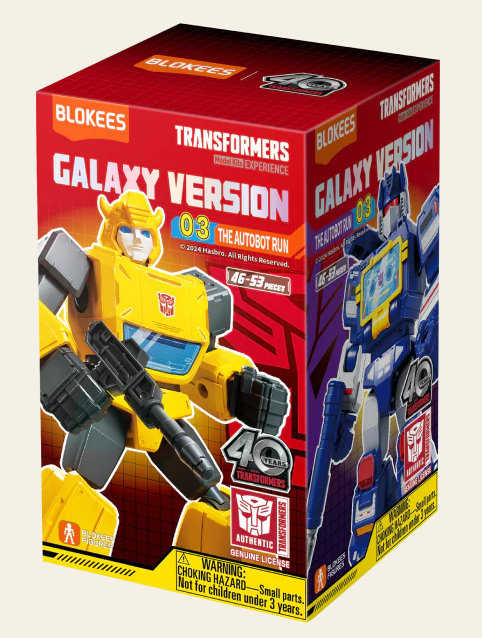 Transformers Galaxy Version 03: The Autobot Run Blokees Model Kit - Blind Box