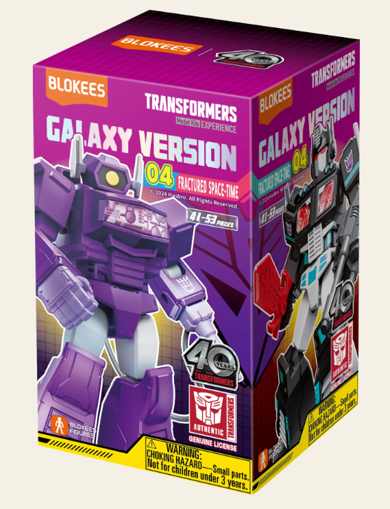 Transformers Galaxy Version 04: Fractured Space-Time Blokees Model Kit - Blind Box