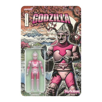 TOHO ReAction Figures -Jet Jaguar (Cherry Blossom Festival)
