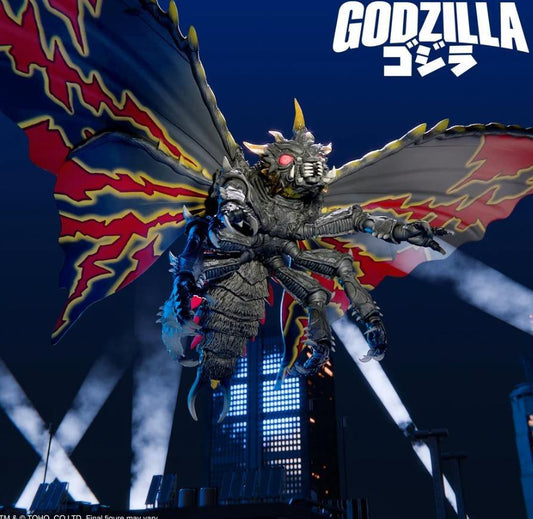 TOHO Super7 Ultimates! Action Figure - Battra